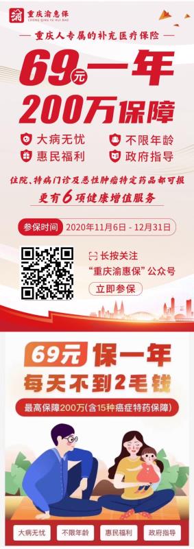 1607408320159769.jpg 2.jpg