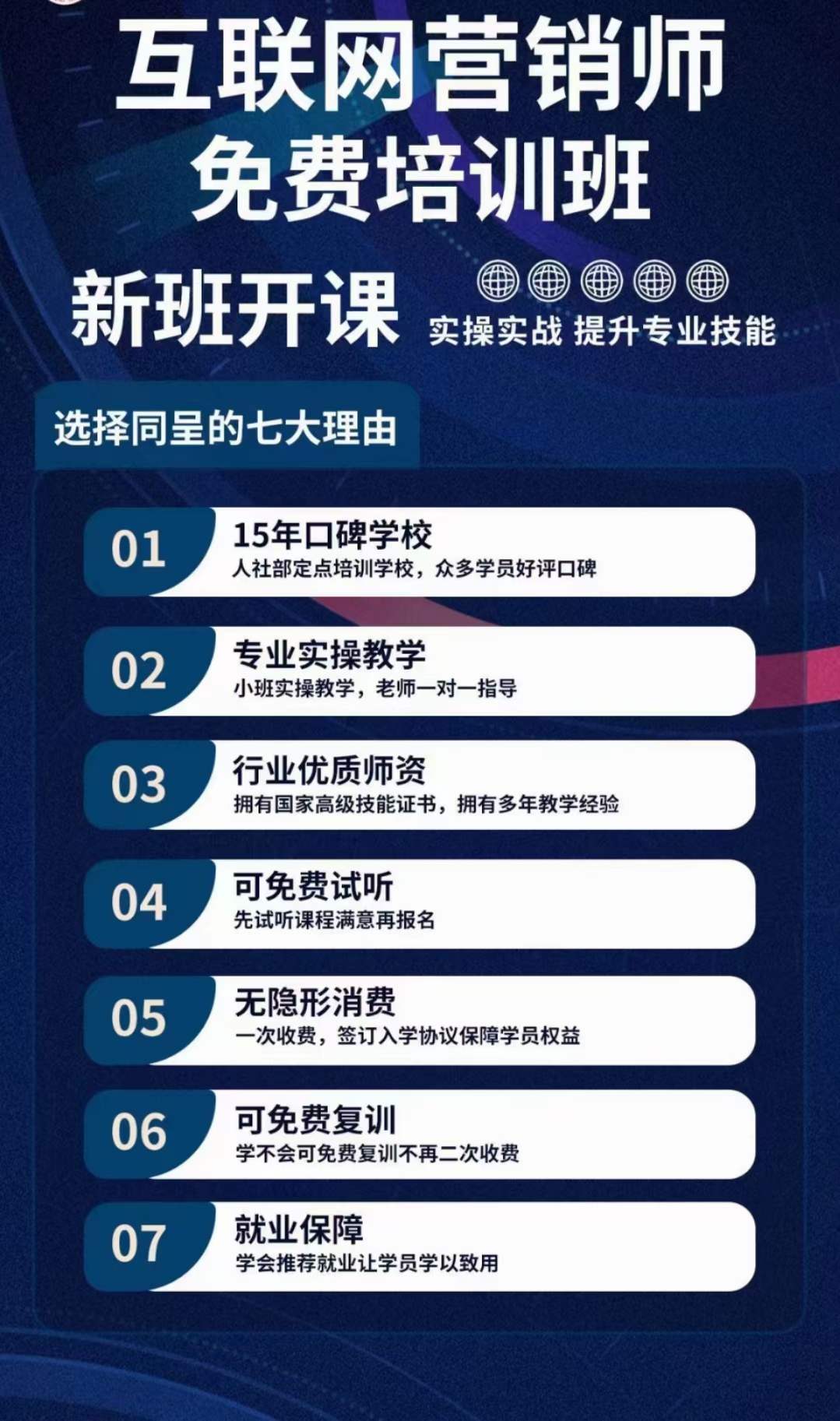 1664429076634352.jpg 微信圖片_20220929125432.jpg